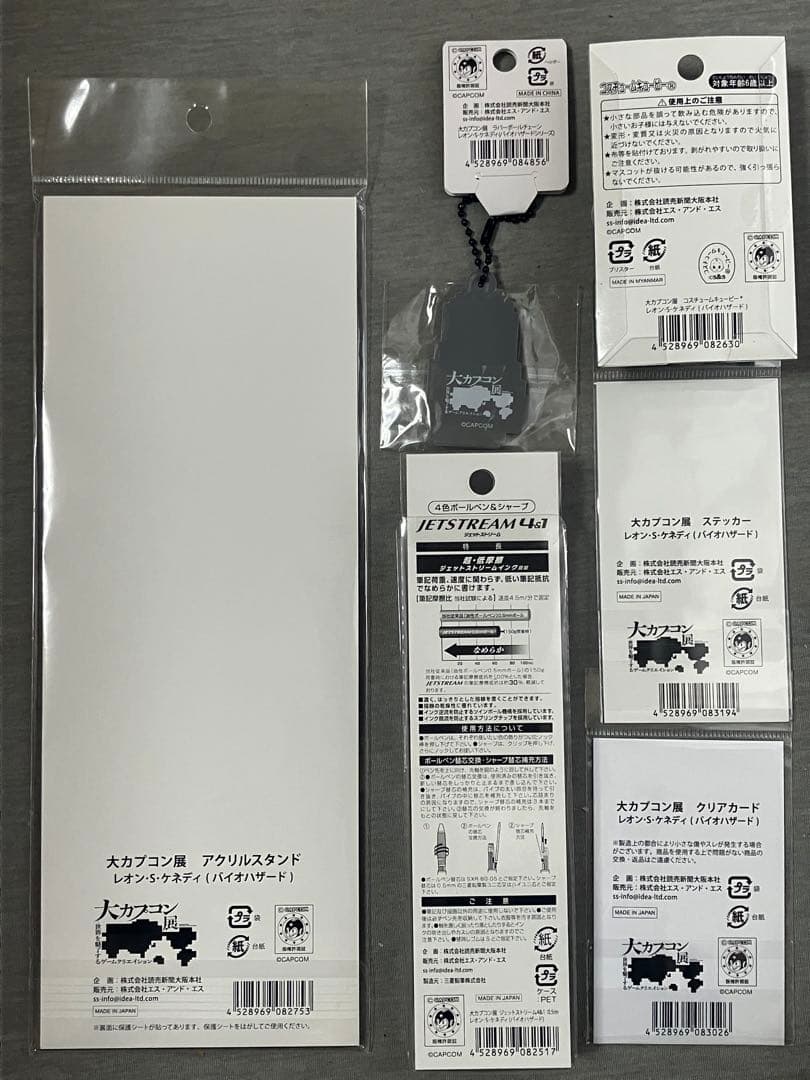 大カプコン展】バイオハザード レオン セット アクリルスタンド