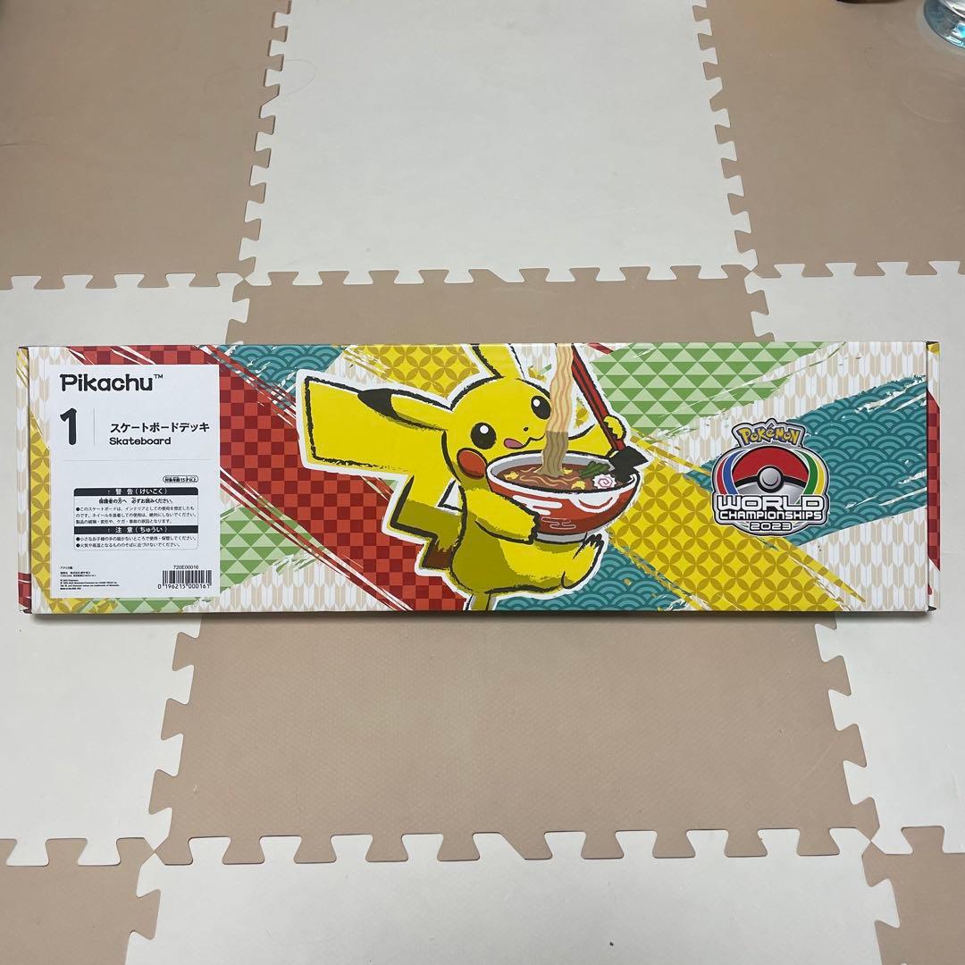ポケモンwcs2023 スケートボード