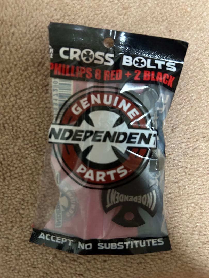 [最終価格]Primitive スケートボード コンプリート 8.25 2PAC