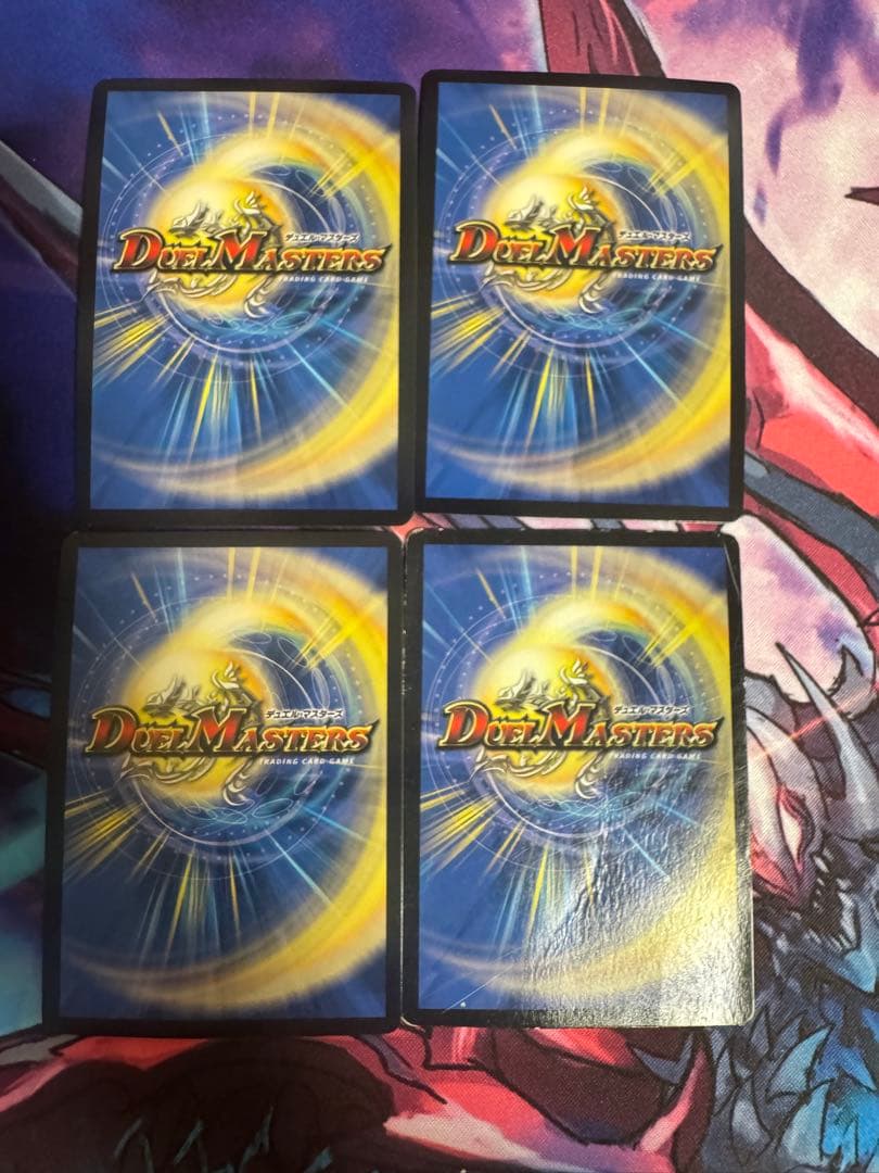 オリオティスジャッジ　プロモ