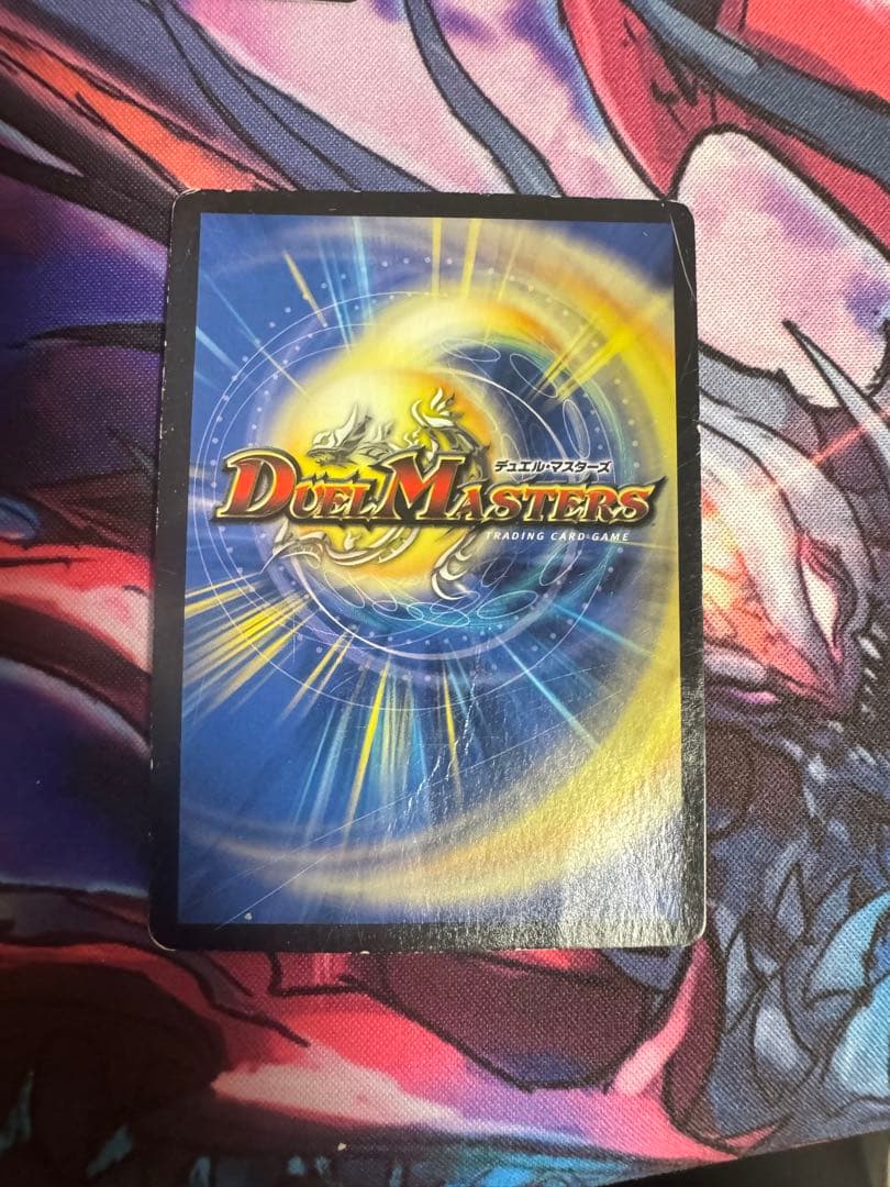 オリオティスジャッジ　プロモ