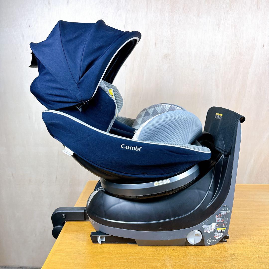 【美品】 コンビ クルムーブスマート ISOFIX JN-570 丸洗い済み