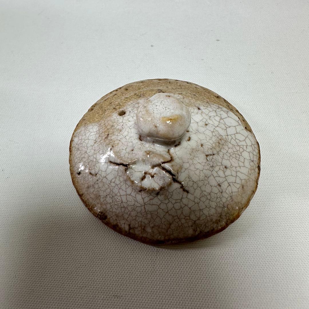 人間国宝 十代 三輪休雪（休和） 造 萩焼 煎茶器揃 宝