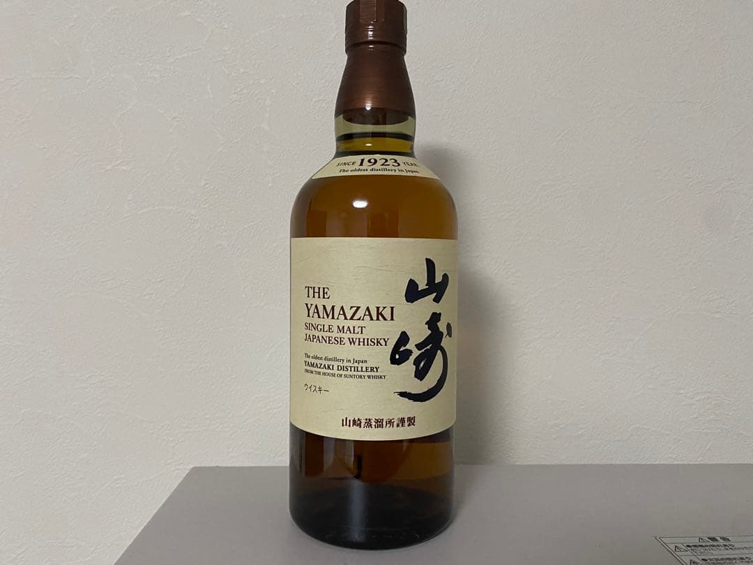 山崎 1923 シングルモルト 700ml 7本 箱無し