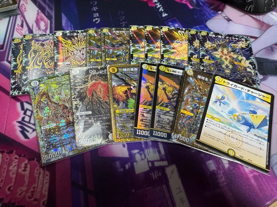 白零裁キZ 微高レート 調整パーツ付き