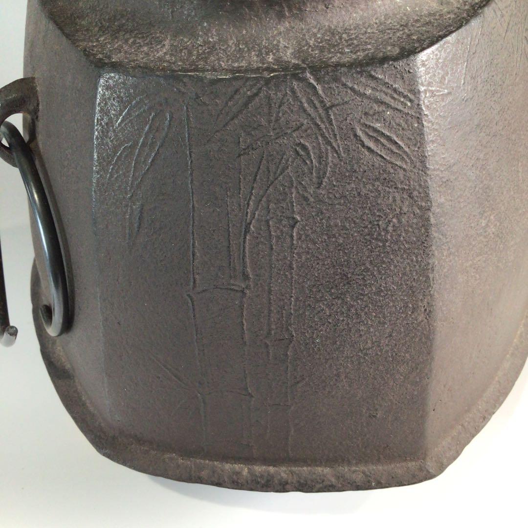 P476 茶釜 『釜師 畠春斎造』『竹紋』『六方翼形釜』 共箱 茶道具