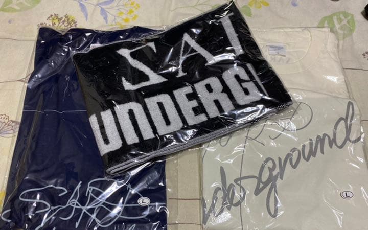 キタニタツヤ Stoned Child パーカー（クロ）