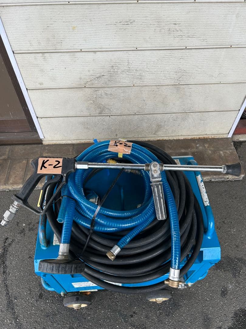 綺麗HPJ-5ESM-1 高圧洗浄機防音 ガン・高圧ホース・給排水ホースセット