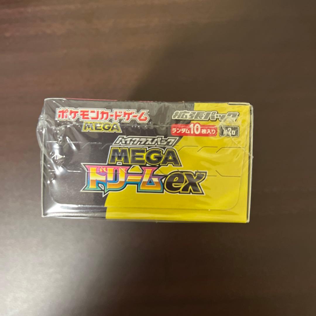 新品未開封 ポケモンカードゲーム MEGAドリームex 1BOX シュリンク付