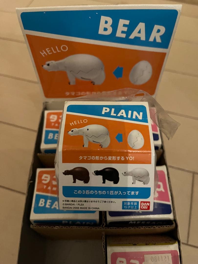 タマゴラス BEAR LION SQUIRREL plain message