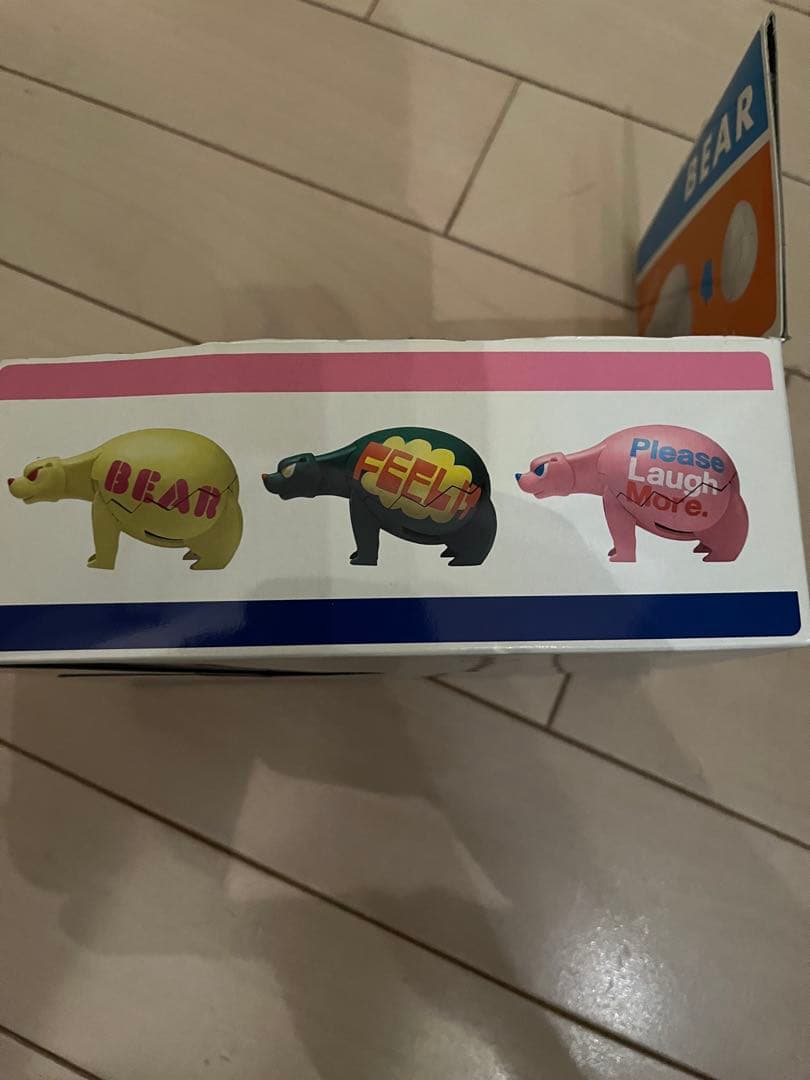 タマゴラス BEAR LION SQUIRREL plain message