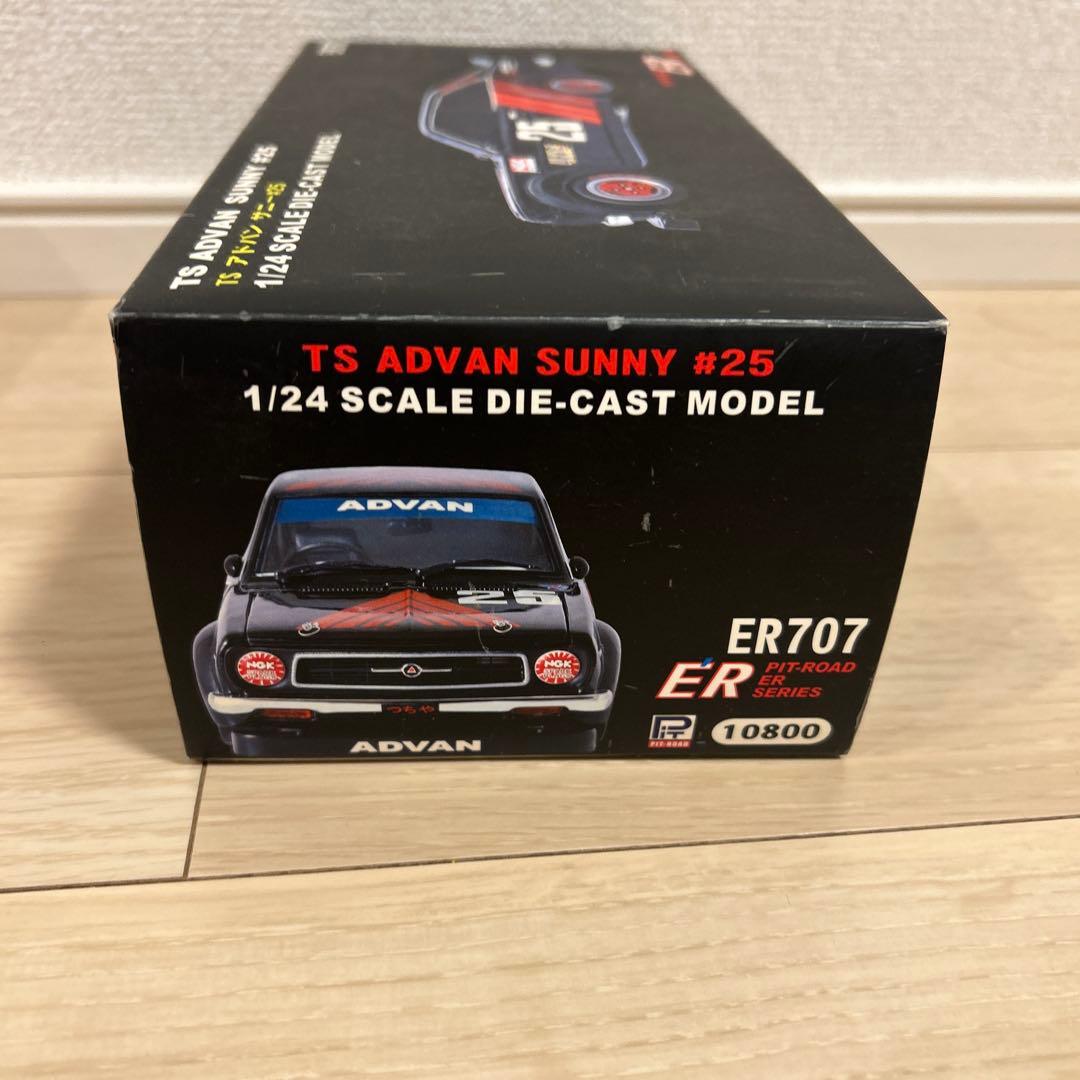 TS ADVAN SUNNY #25
