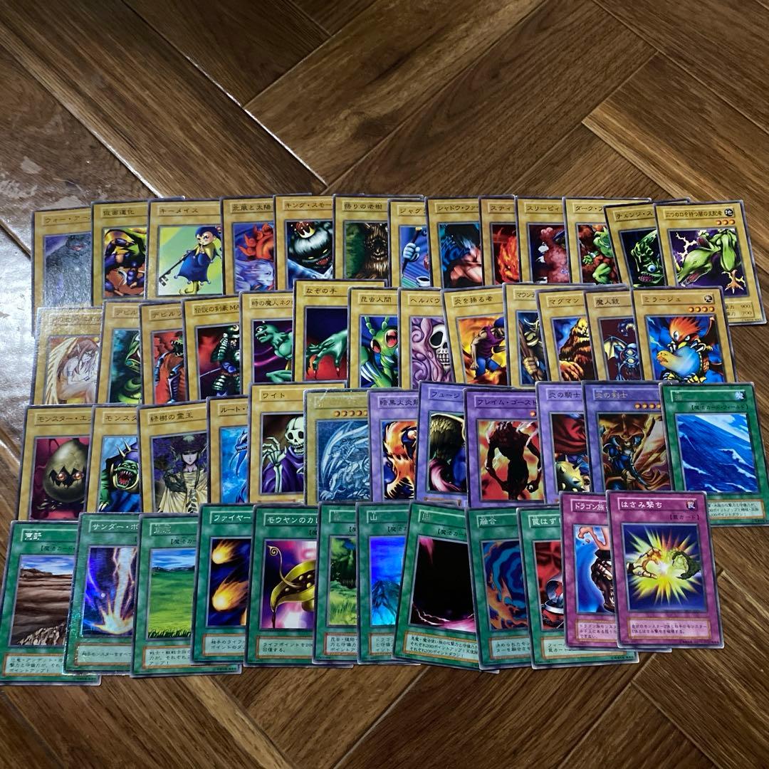 遊戯王　スターターボックス　カード付属有り　コンプリート