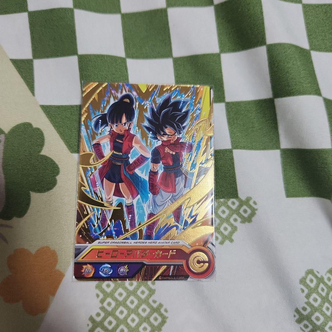最終値下げ！ドラゴンボールヒーローズ 引退品