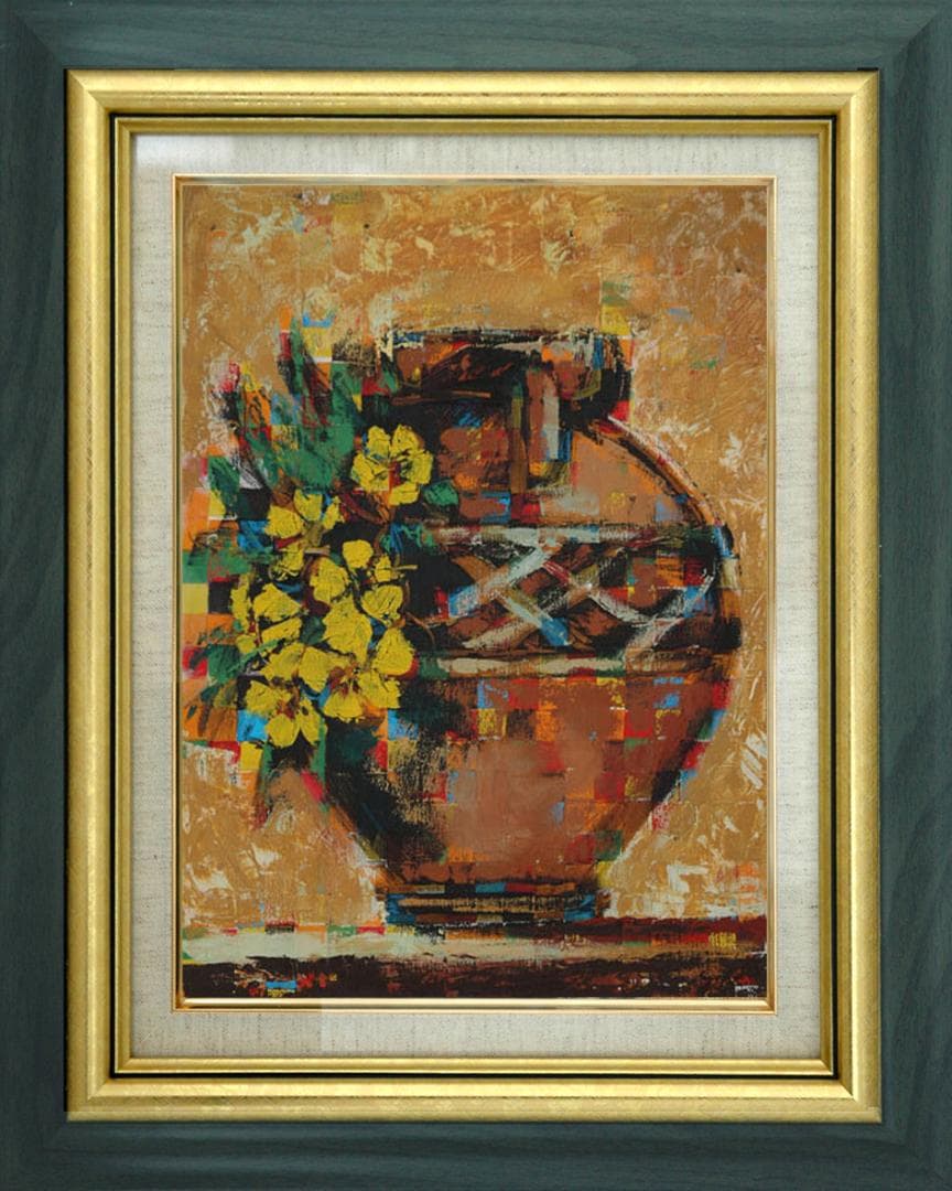 油絵 菅家令子 絵 絵画インテリア額付(黒) uF6-063904 静物 壺 花