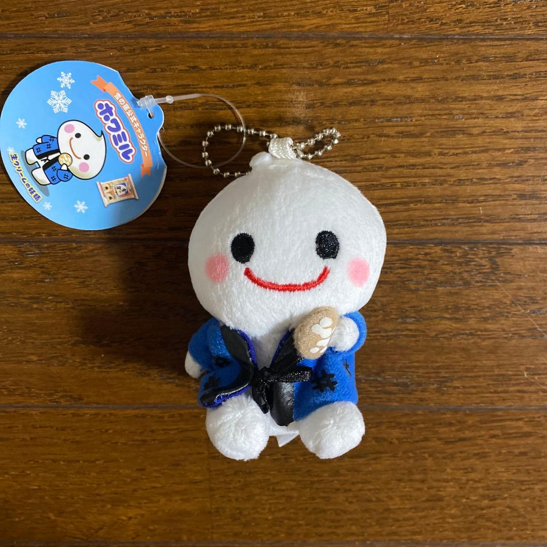 新品】三幸製菓 ホワミル ぬいぐるみ マスコット キーホルダー - メルカリ