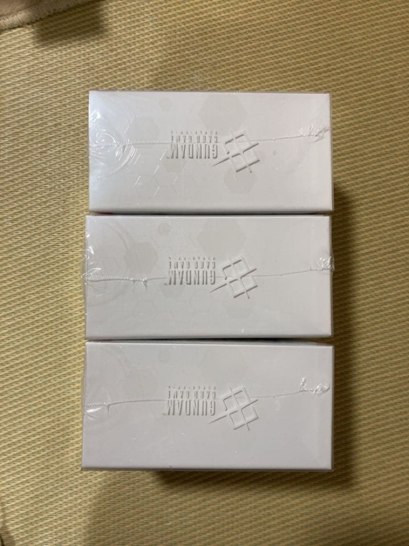 ガンダムカードゲームリミテッドBOX Ver.β未開封　3個