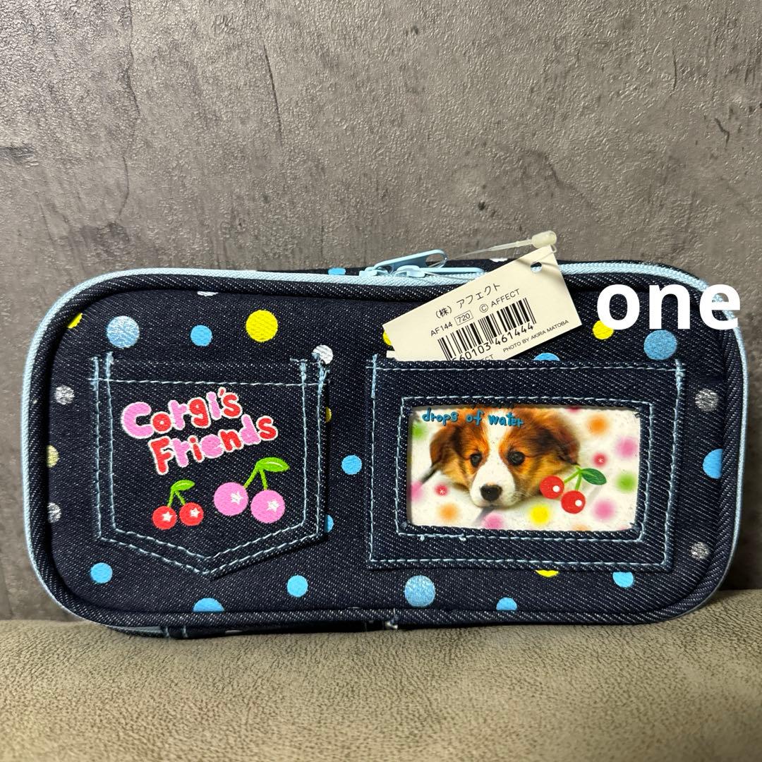 犬 いぬ 筆箱 平成レトロ 平成レトロ 筆入れ 筆箱 ペンケース 犬 イヌ