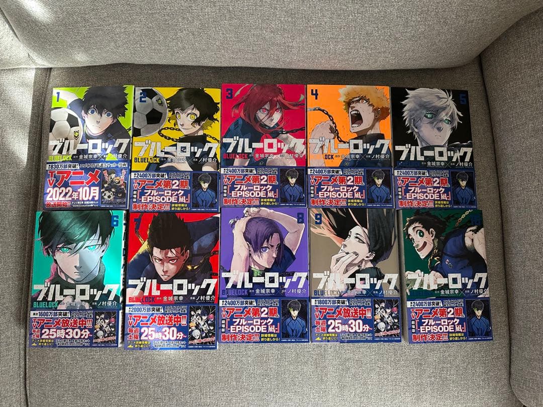 ブルーロック 漫画 1-30巻+エピソード凪4巻セット ステッカー付き