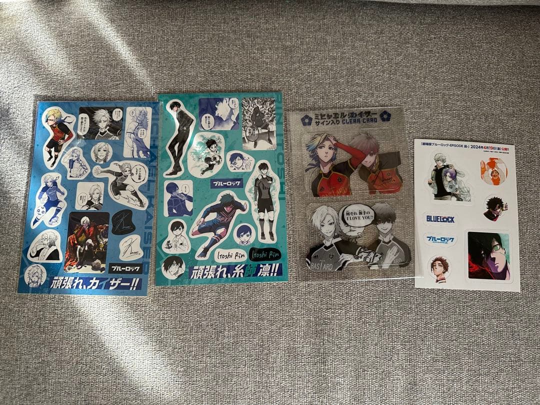 ブルーロック 漫画 1-30巻+エピソード凪4巻セット ステッカー付き