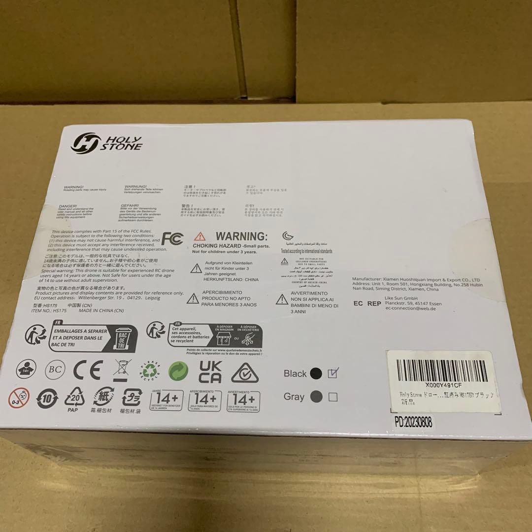 新品未開封　Holy Stone ドローン カメラ付き HS175 ドローン