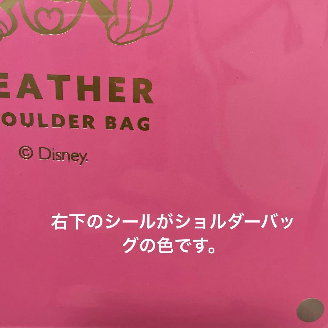 人気キャラクターおもちゃ雑貨まとめ売り　13点