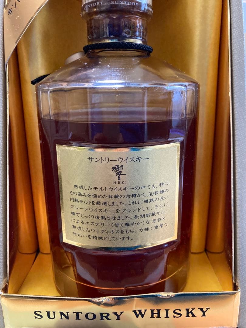 未開栓サントリー響裏ゴールドラベル - メルカリ