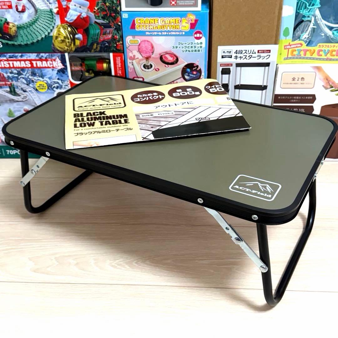 プライズ景品　まとめ売り　ワイヤレス　スピーカー　ラジコン　家電　クーラー　新品