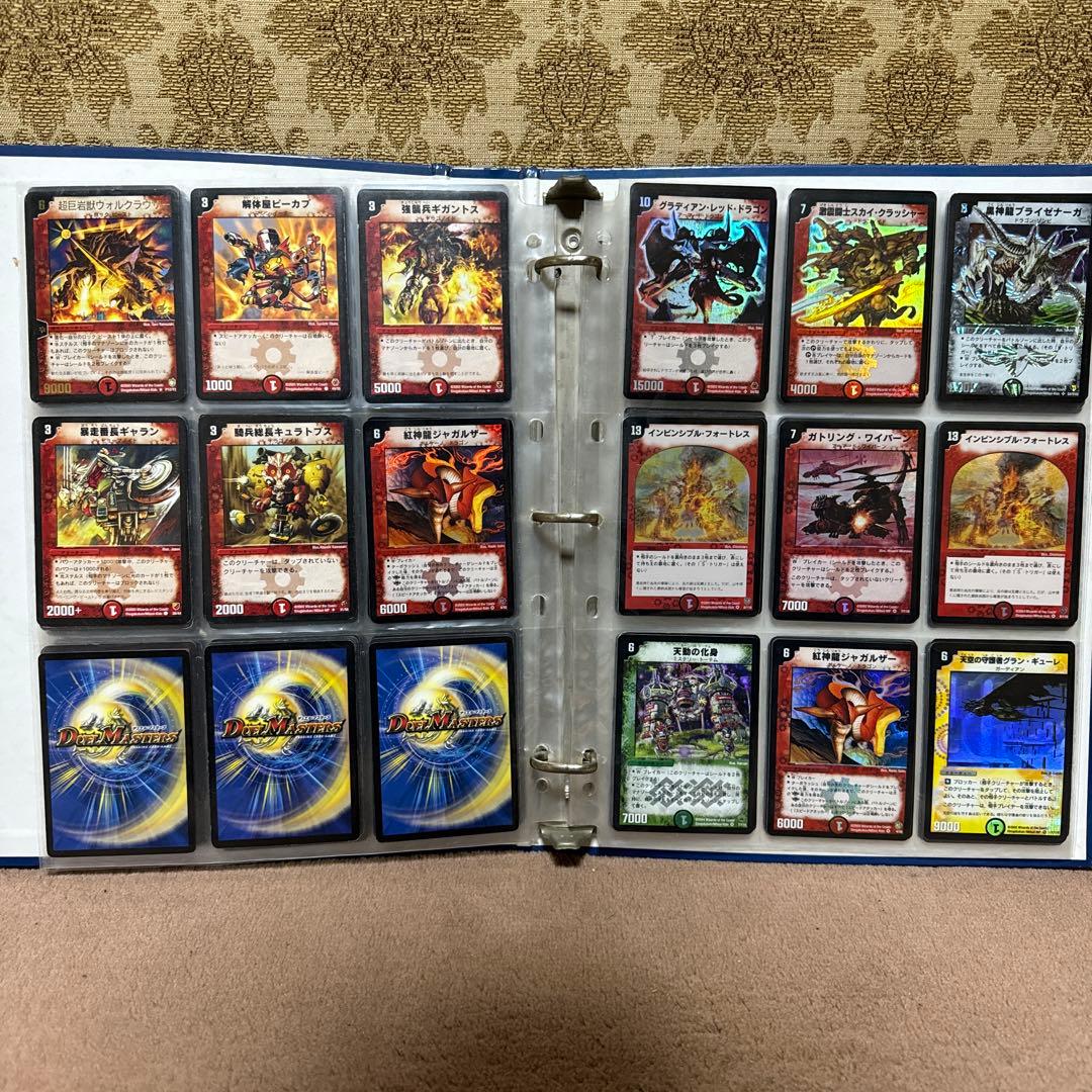 まとめ売り】デュエルマスターズ 初期旧枠 クラシック まとめセット