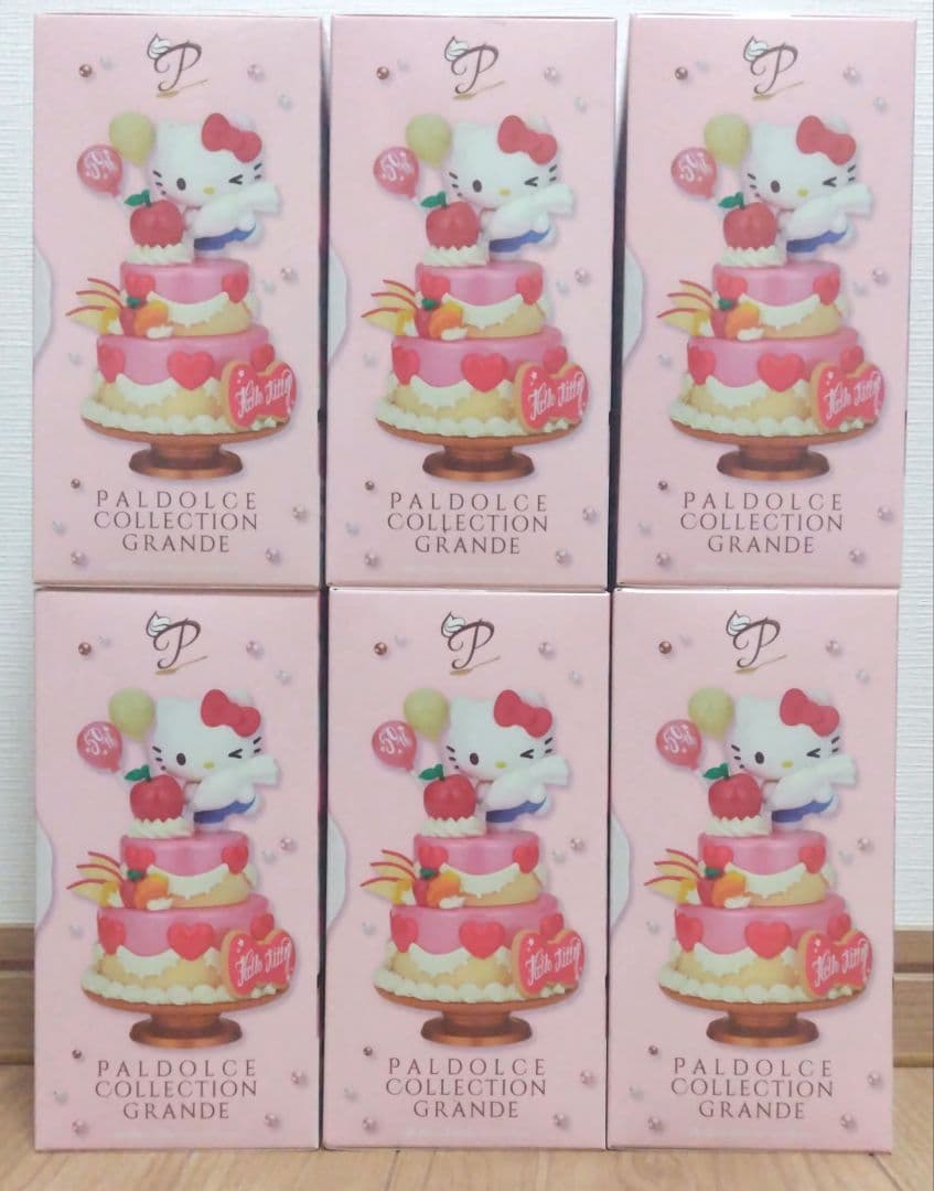 ハローキティ 50th PALDOLCE COLLECTION GRANDE