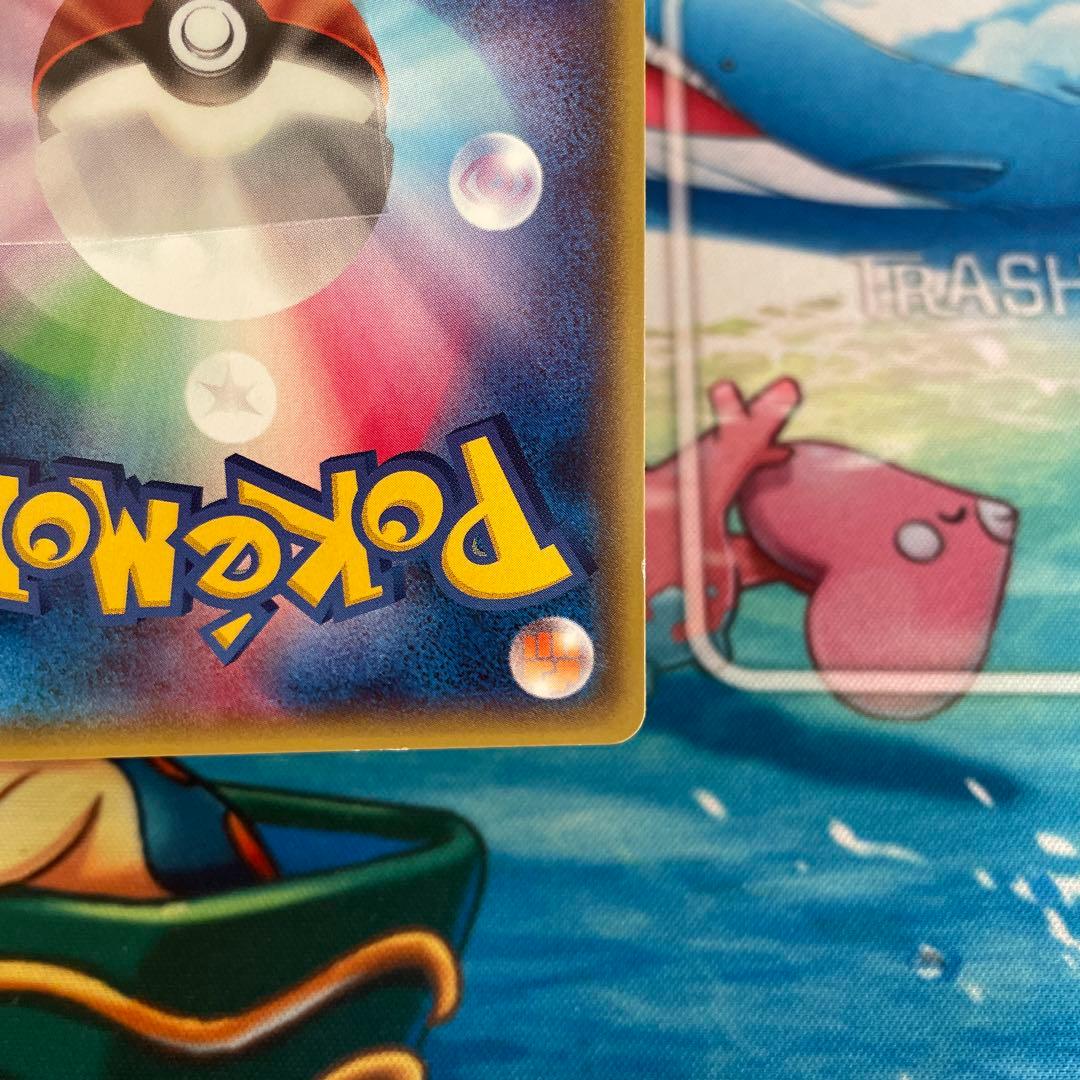 メガトウキョーのピカチュウ 098/XY-Pローダー付き