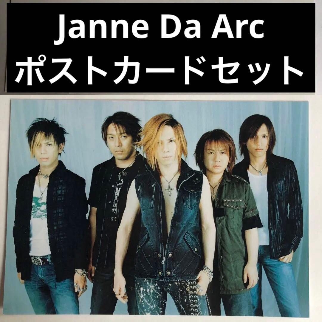 あこ様 リクエスト 2点 まとめ商品 - メルカリ