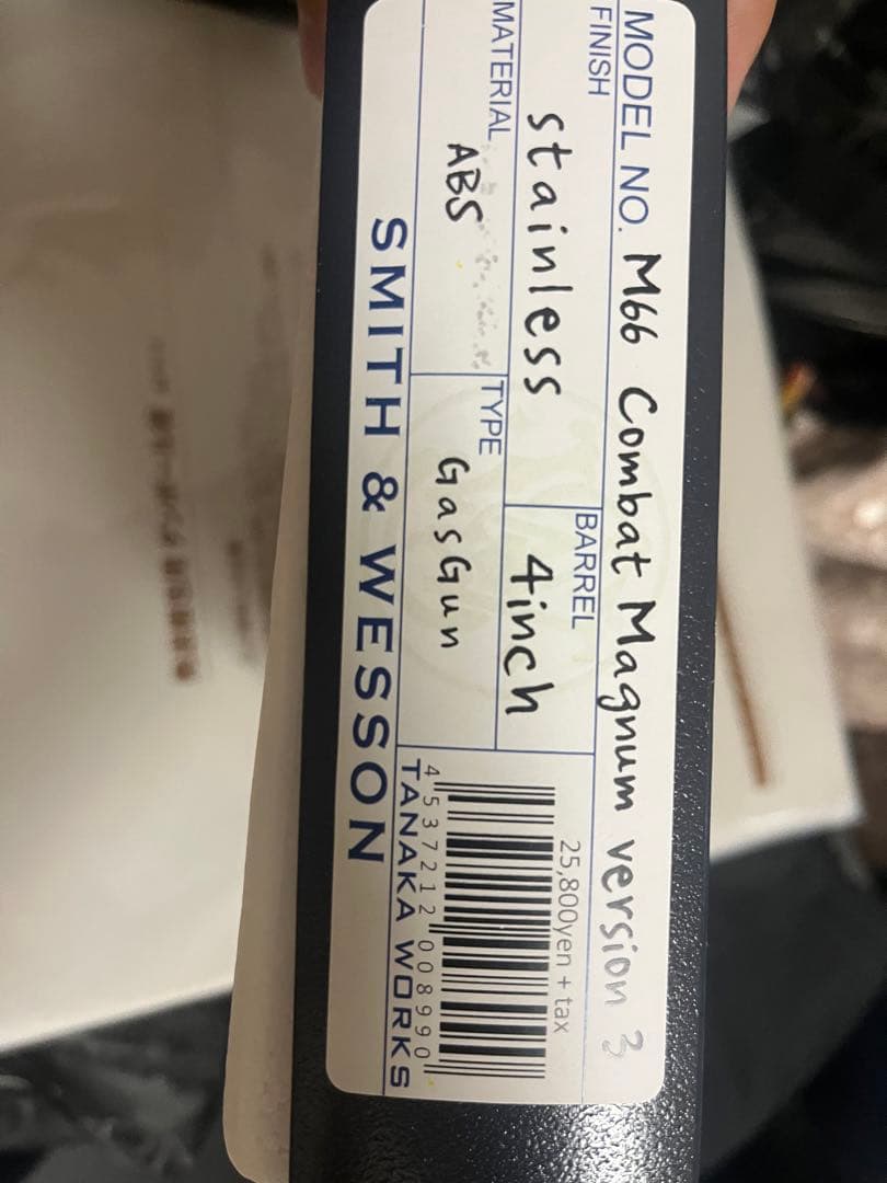 タナカ　M66 version3 ステンレス