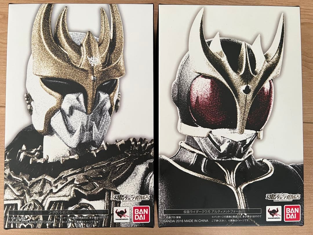 真骨彫製法 仮面ライダークウガアルティメットフォーム ン・ダグバ・ゼバ