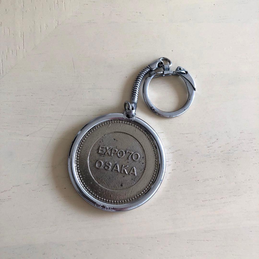 日本万国博覧会 大阪万博 キーホルダー - メルカリ