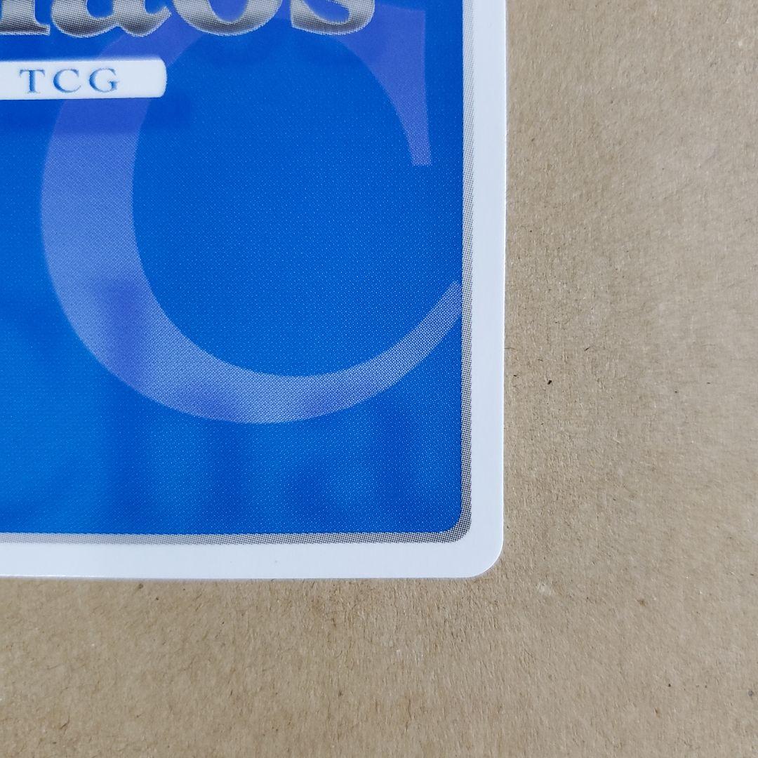 ChaosTCG 成川 姫 SP サイン