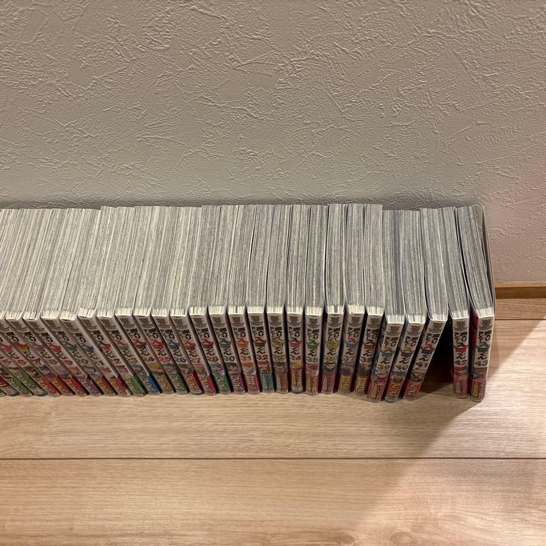 魔入りました！入間くん