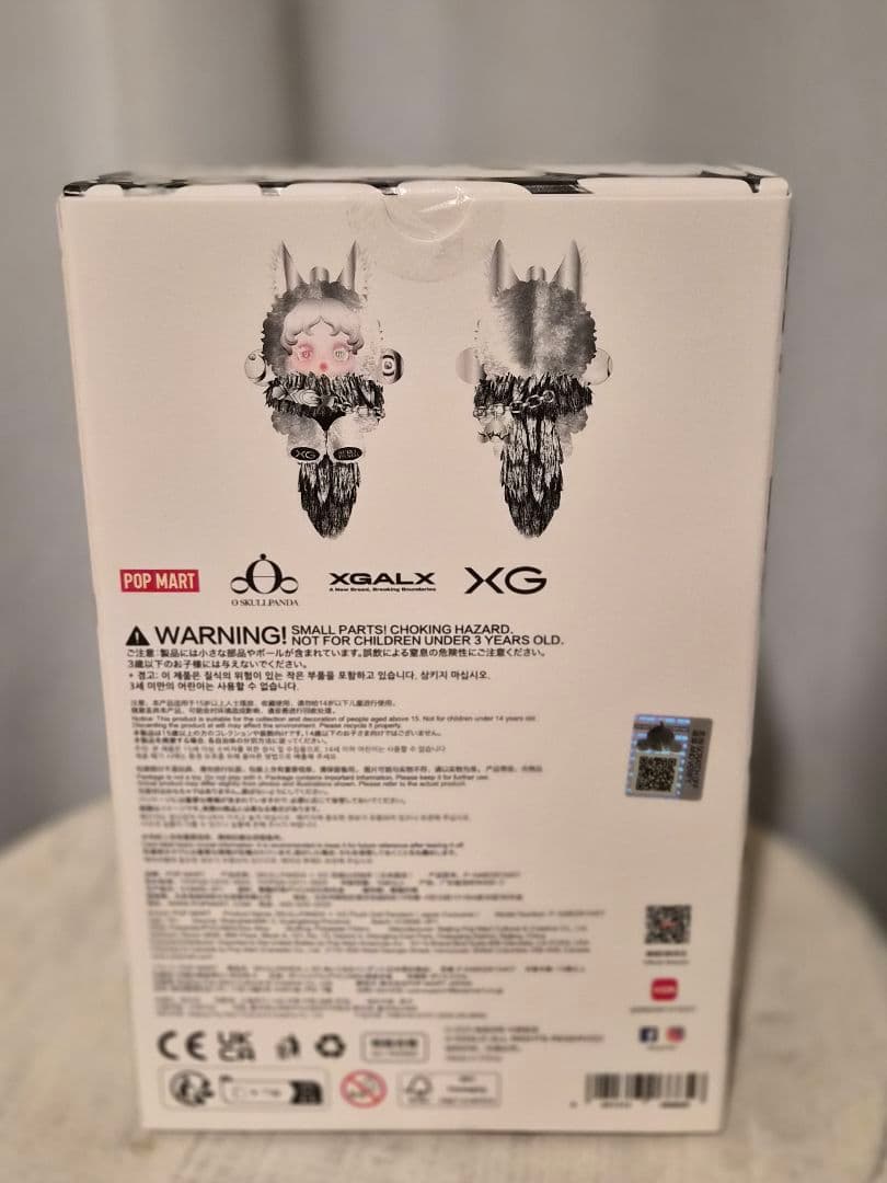 XG SKULLPANDA コラボ