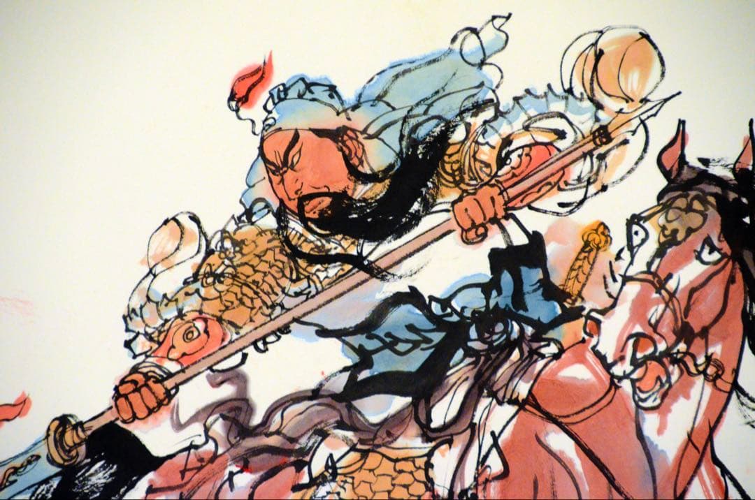関羽 関公 赤兎馬 人物中国画 三国志の人物 歴史 水墨画