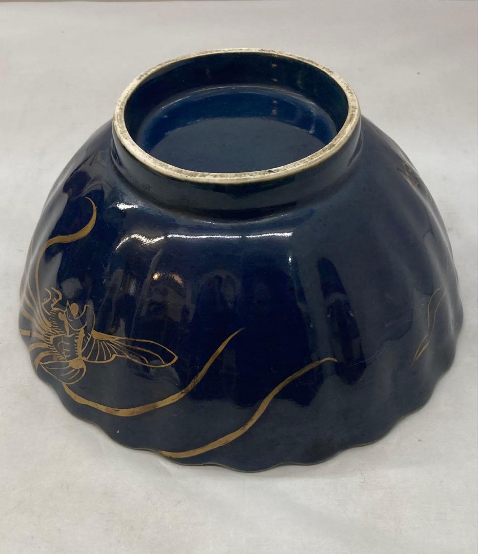 B261s 瑠璃手「鳳凰に龍」鉢　金彩絵付　十錦手　菓子鉢　骨董　茶道具