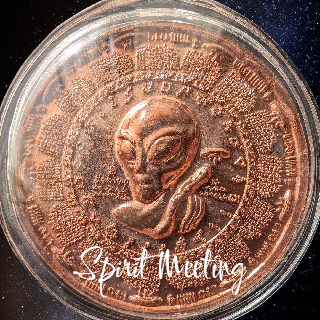特別価格御守り史上唯一の宇宙エネルギーコインUFOエイリアンコイン貴重