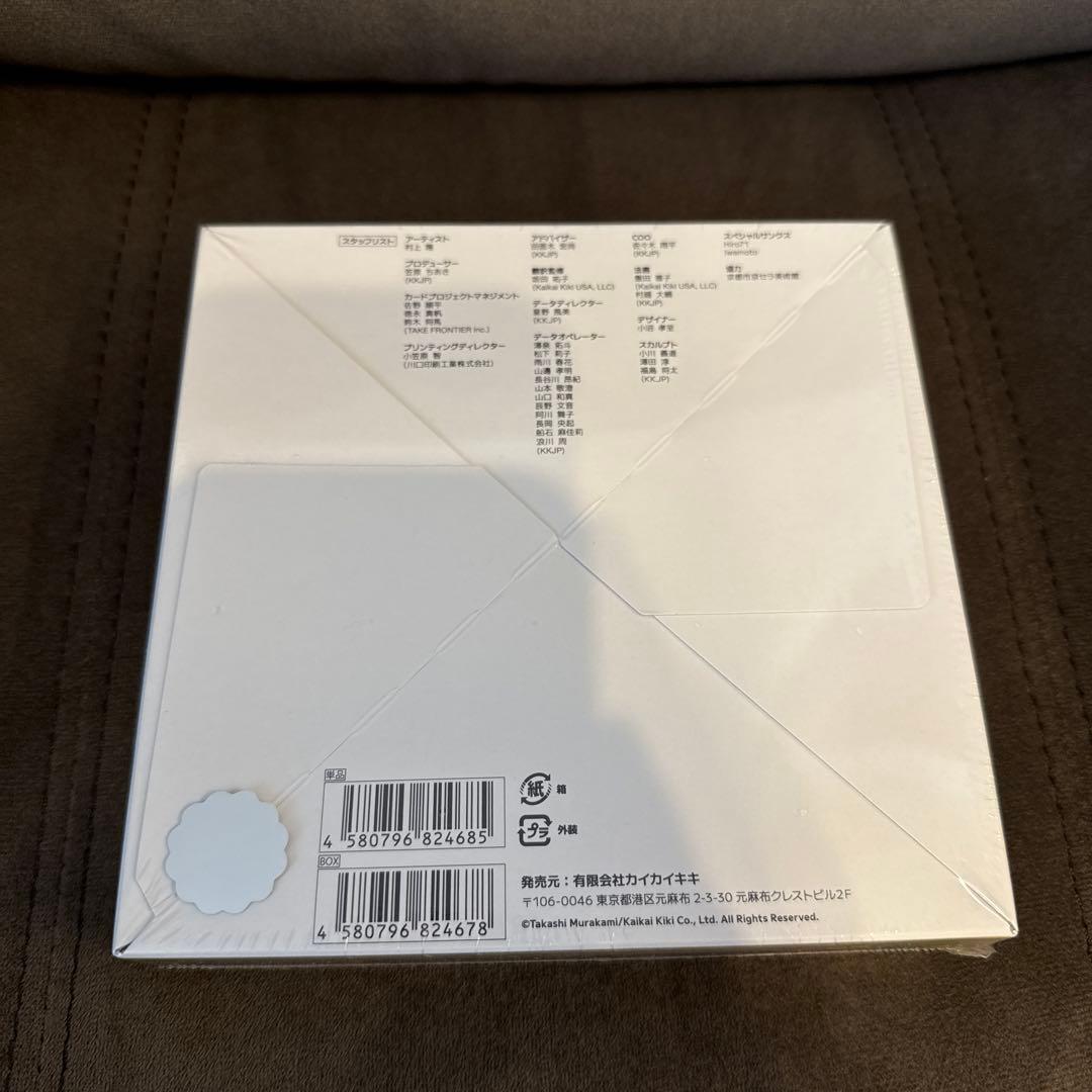 村上隆 もののけ 京都　BOX　シュリンク付き