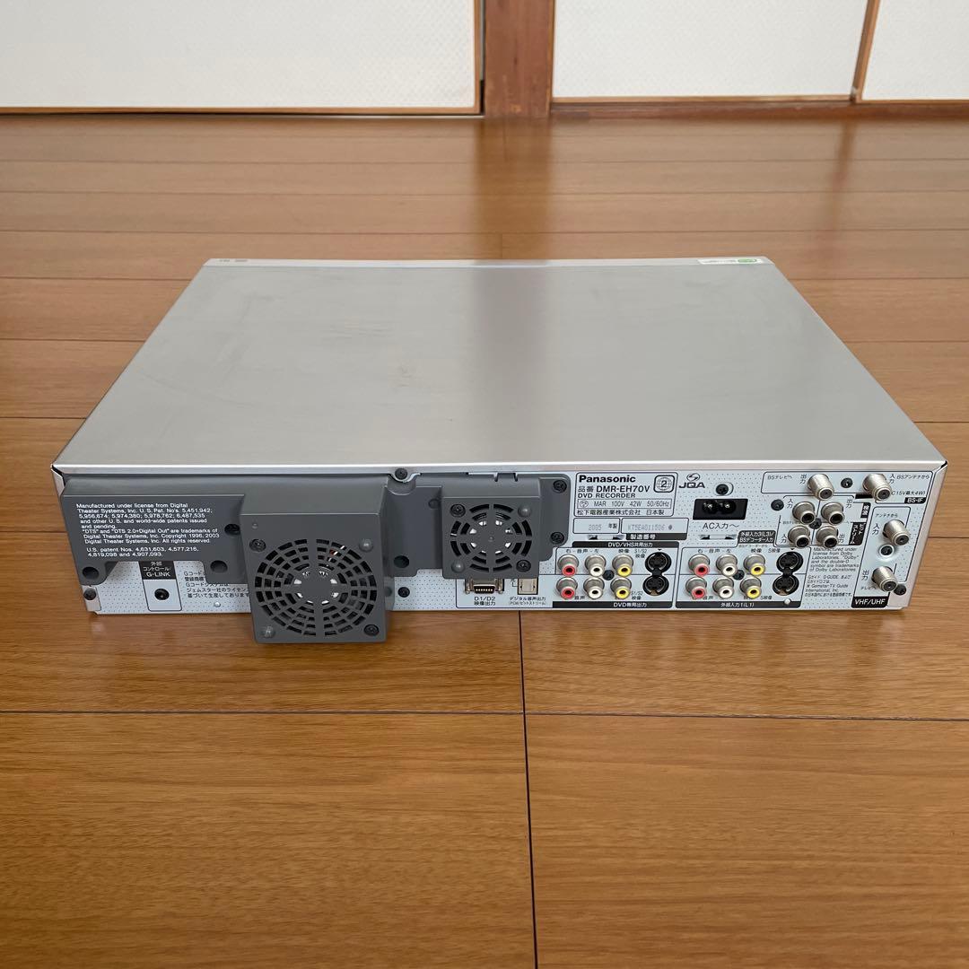 Panasonic DVDレコーダー　DMR-EH70V