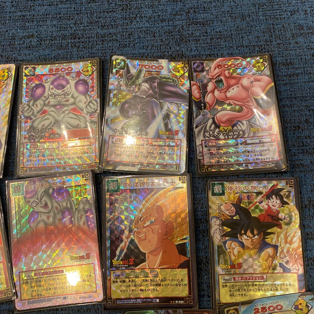 ドラゴンボール キラのみ 2003年 絶版 入手困難