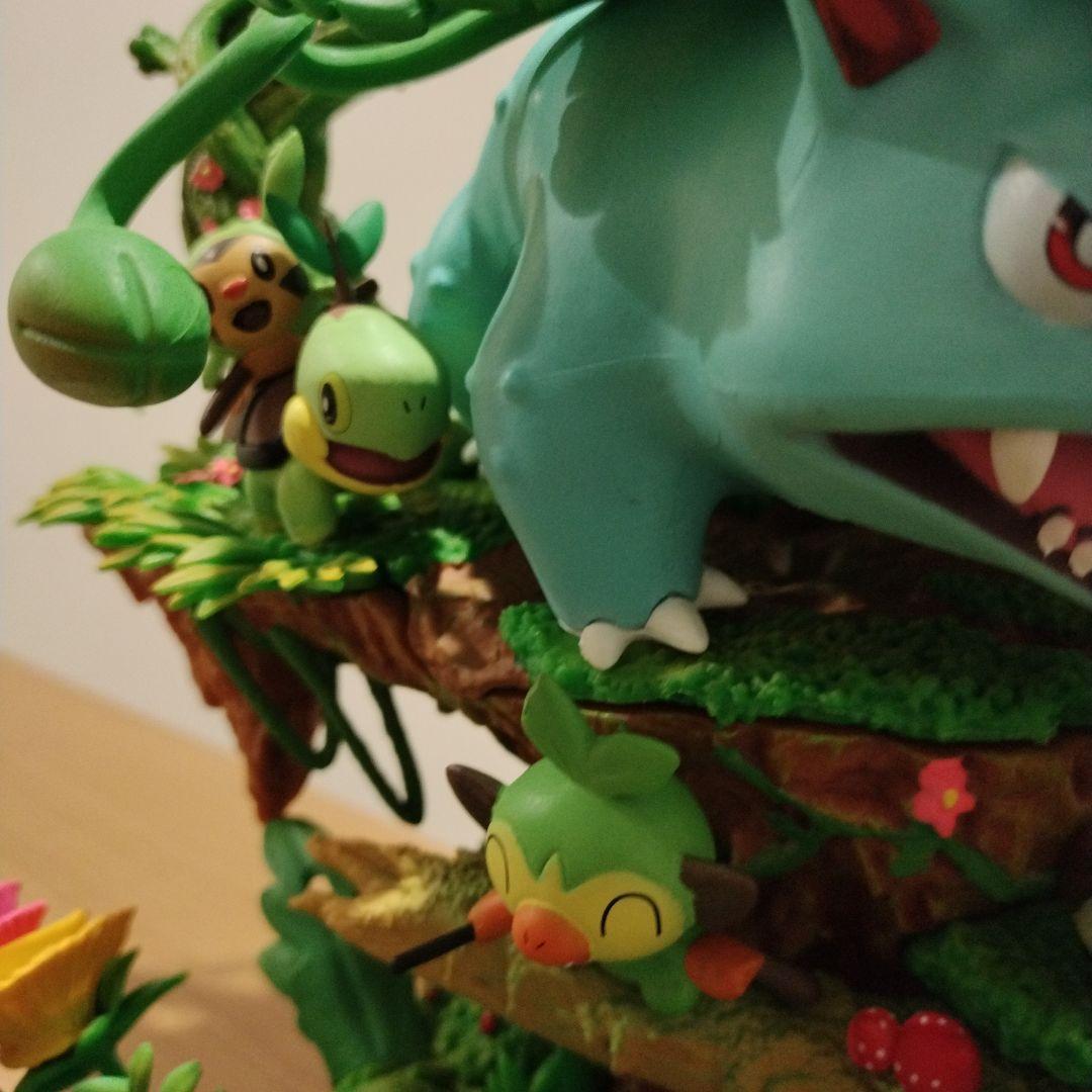 フシギダネ ポケモン 大型 フィギュア スタチュー 24時間以内発送