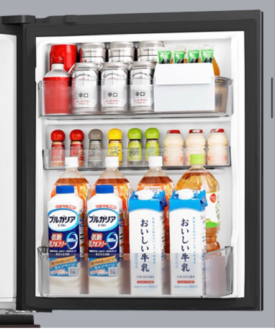 Hisense 2024製3ドア冷蔵庫 283L ダークブラウン G280HBR