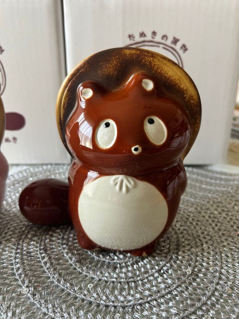 ヒダカナオト ぼんやり子だぬき 茶色 信楽焼き 置きたぬき 開運