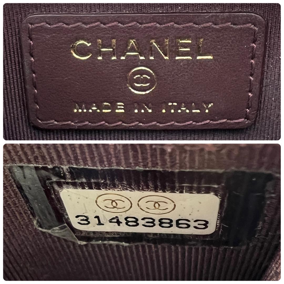 シャネル キャビアスキン マトラッセ ケース 小銭入れ A746