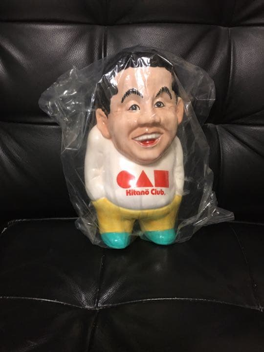 北野クラブ　ビートたけし　貯金箱