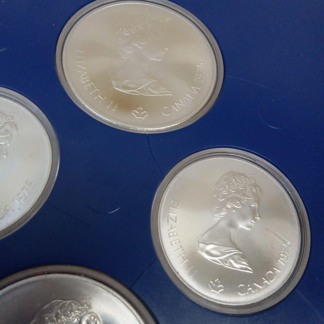 モントリオールオリンピック　記念銀貨 1976